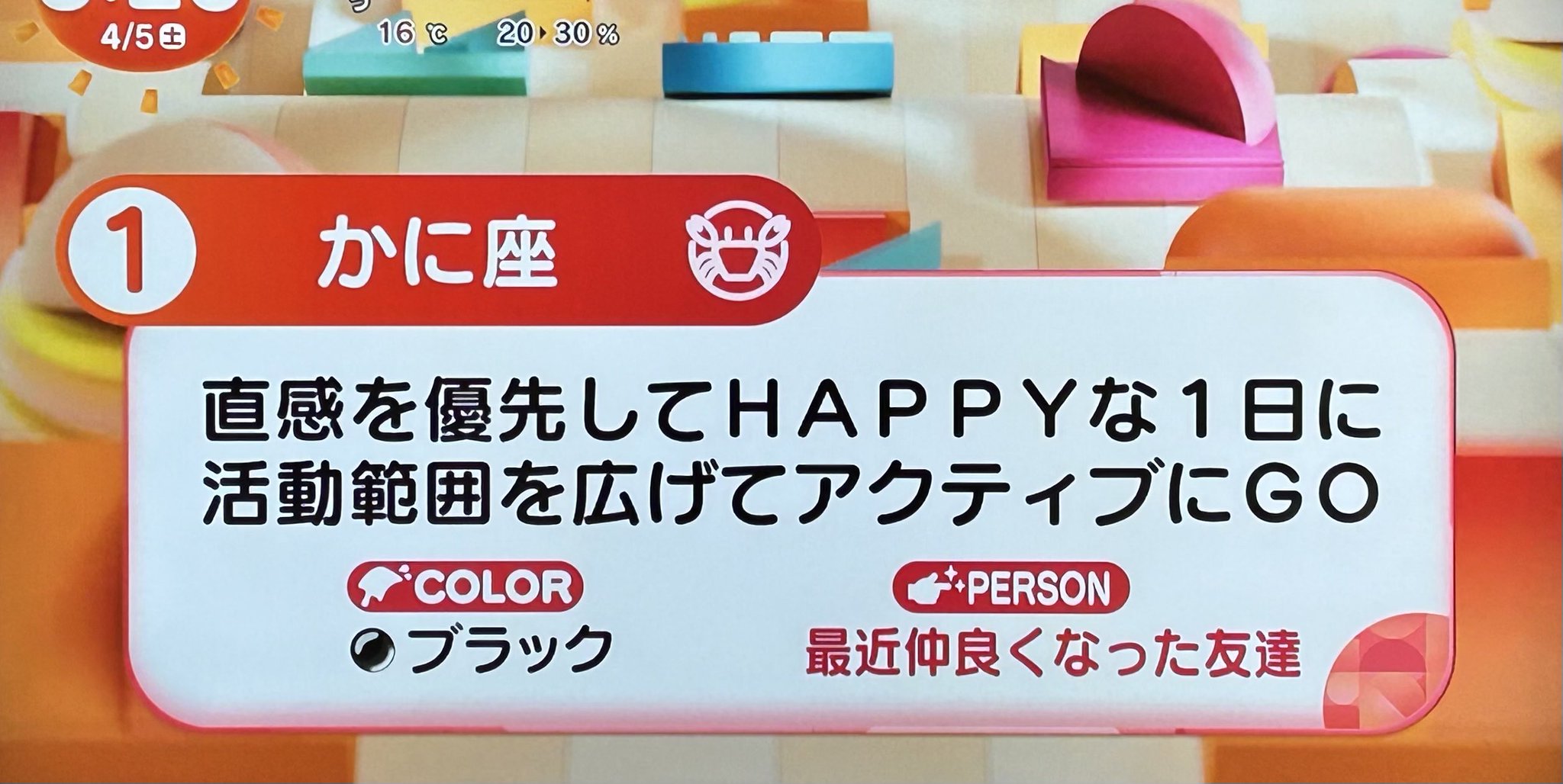 激安アウトレット通販 レディース 三百 おて。 on X:  ヘアゴム
