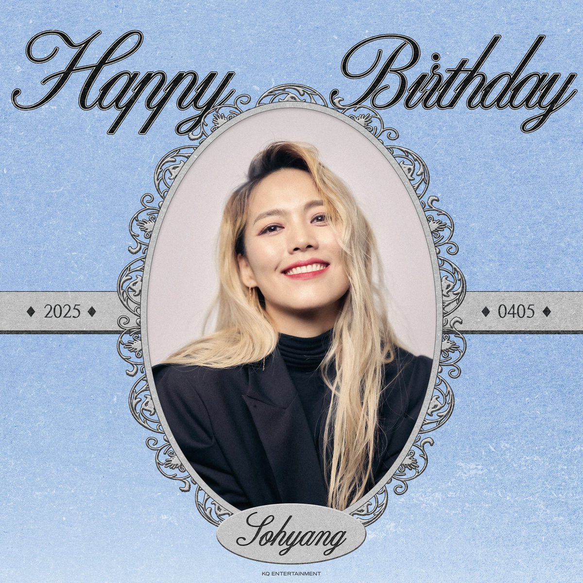 kqent's tweet photo. [#소향] HAPPY BIRTHDAY SOHYANG

소향의 생일을 축하합니다!🎉

#SOHYANG #KQ https://t.co/552hcdd12n