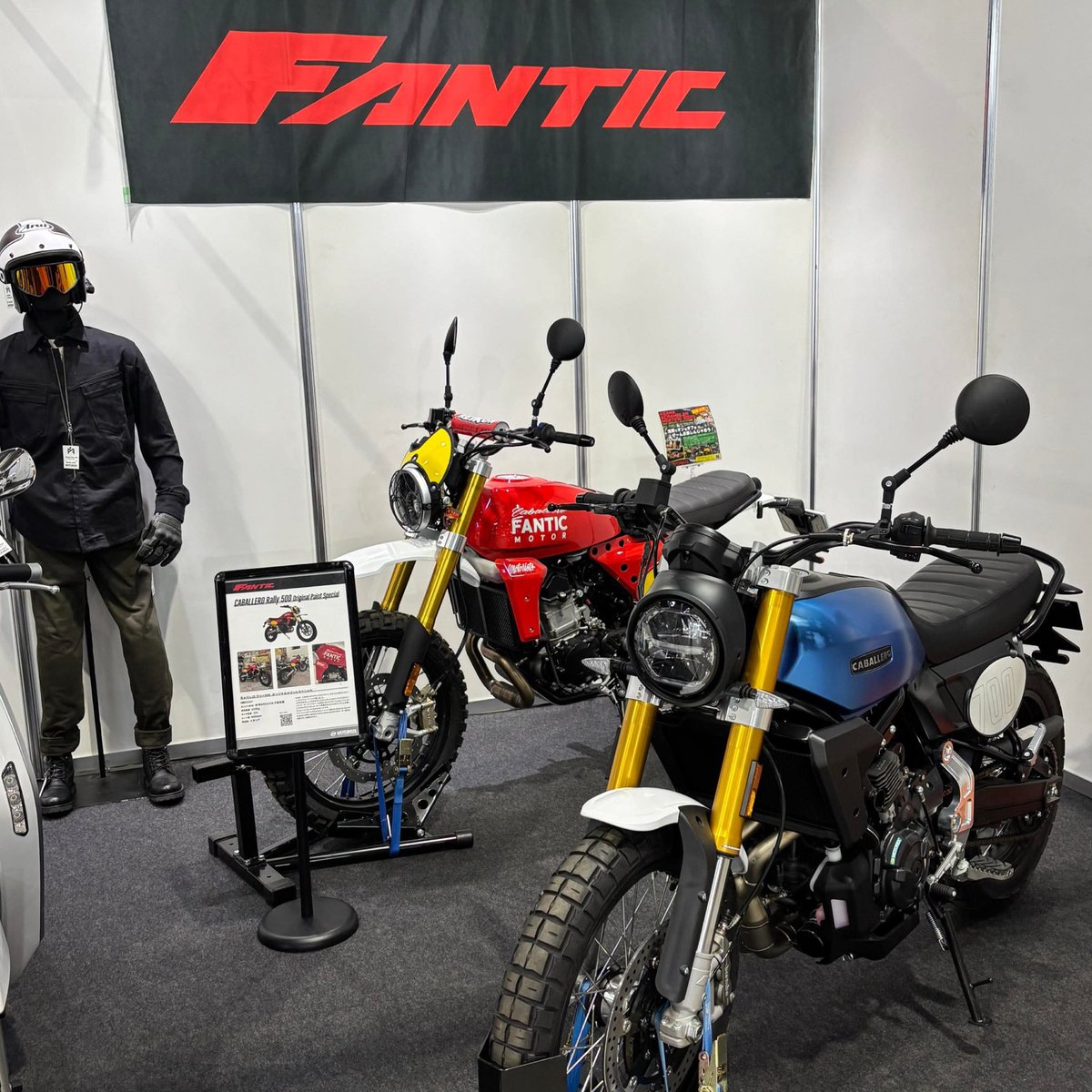 FanticJapan's tweet photo. 名古屋モーターサイクルショー2025、2日目です!
MOTORISTSは、FANTIC、ランブレッタ、ロイヤルアロイを展示。
高性能でリーズナブルなLEXIN製インカムやヘルメット型スピーカーも大好評、在庫限り特価です!
B56へぜひお立ち寄りください😊
#FANTIC #ファンティック
#CABALLERO #キャバレロ https://t.co/defiNGd9a3