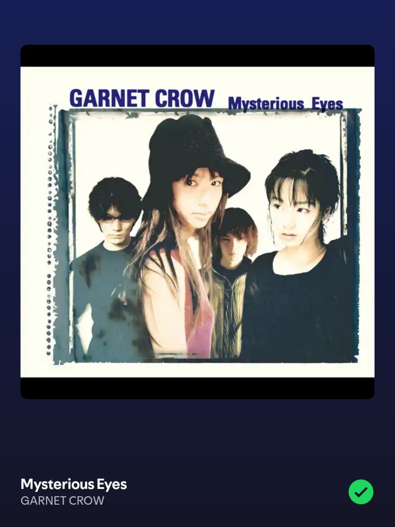 GARNET CROW＋中村由利 切り抜き（ポスター代わりにも