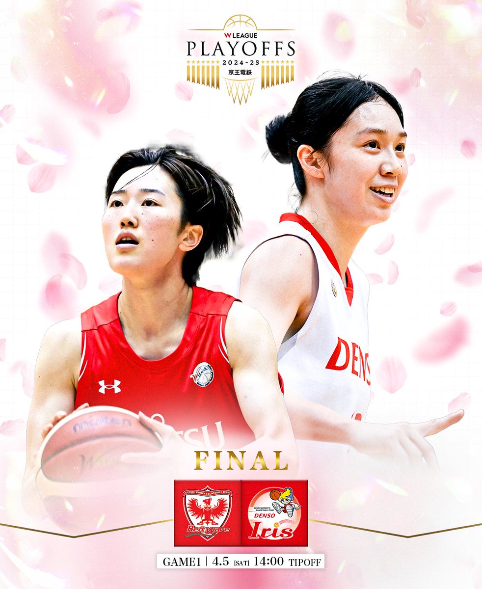 W LEAGUE（Wリーグ） on X: 