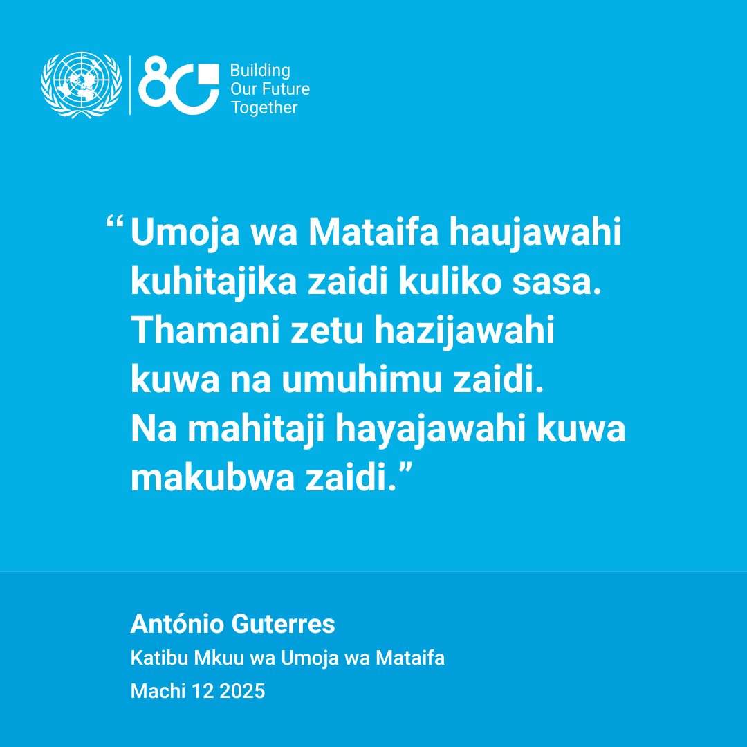 Umoja wa Mataifa (@umojawamataifa) on Twitter photo "Umoja wa Mataifa unabaki kuwa uwanja muhimu na wa kipekee wa kukutana ili kuendeleza amani, maendeleo endelevu na haki za binadamu."
- <a href="/antonioguterres/">António Guterres</a> anatafakari kuhusu miaka 80 ya Umoja wa Mataifa ukifanya kazi kwa ajili ya watu duniani kote. medium.com/we-the-peoples… "Umoja wa Mataifa unabaki kuwa uwanja muhimu na wa kipekee wa kukutana ili kuendeleza amani, maendeleo endelevu na haki za binadamu."
- <a href="/antonioguterres/">António Guterres</a> anatafakari kuhusu miaka 80 ya Umoja wa Mataifa ukifanya kazi kwa ajili ya watu duniani kote. medium.com/we-the-peoples…