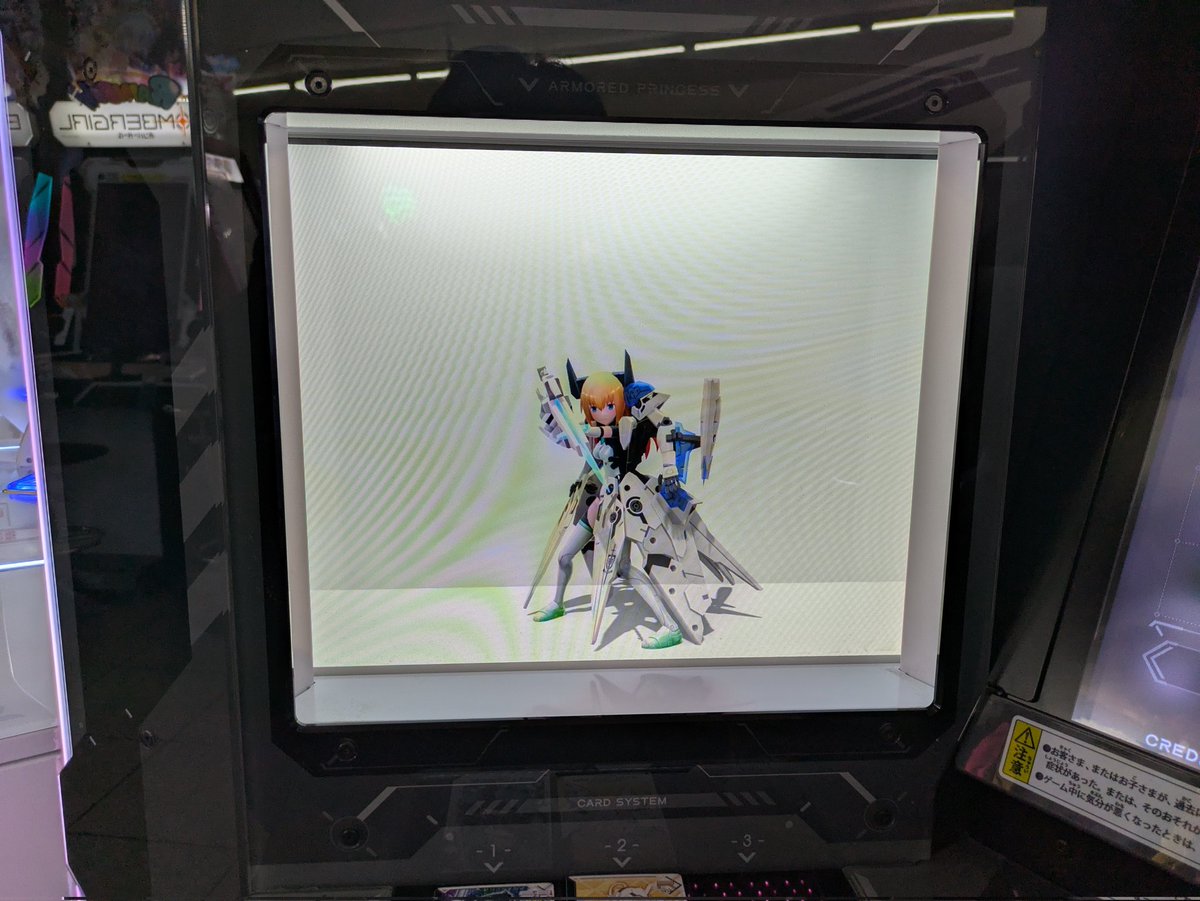 数年経った今まさかゲームセンターで麻雀ファイトガールと武装神姫で楽しんでることになるとは思ってもいなかった

KONAMIさんありがとう…！！
おかげで生き甲斐が持てました…！！