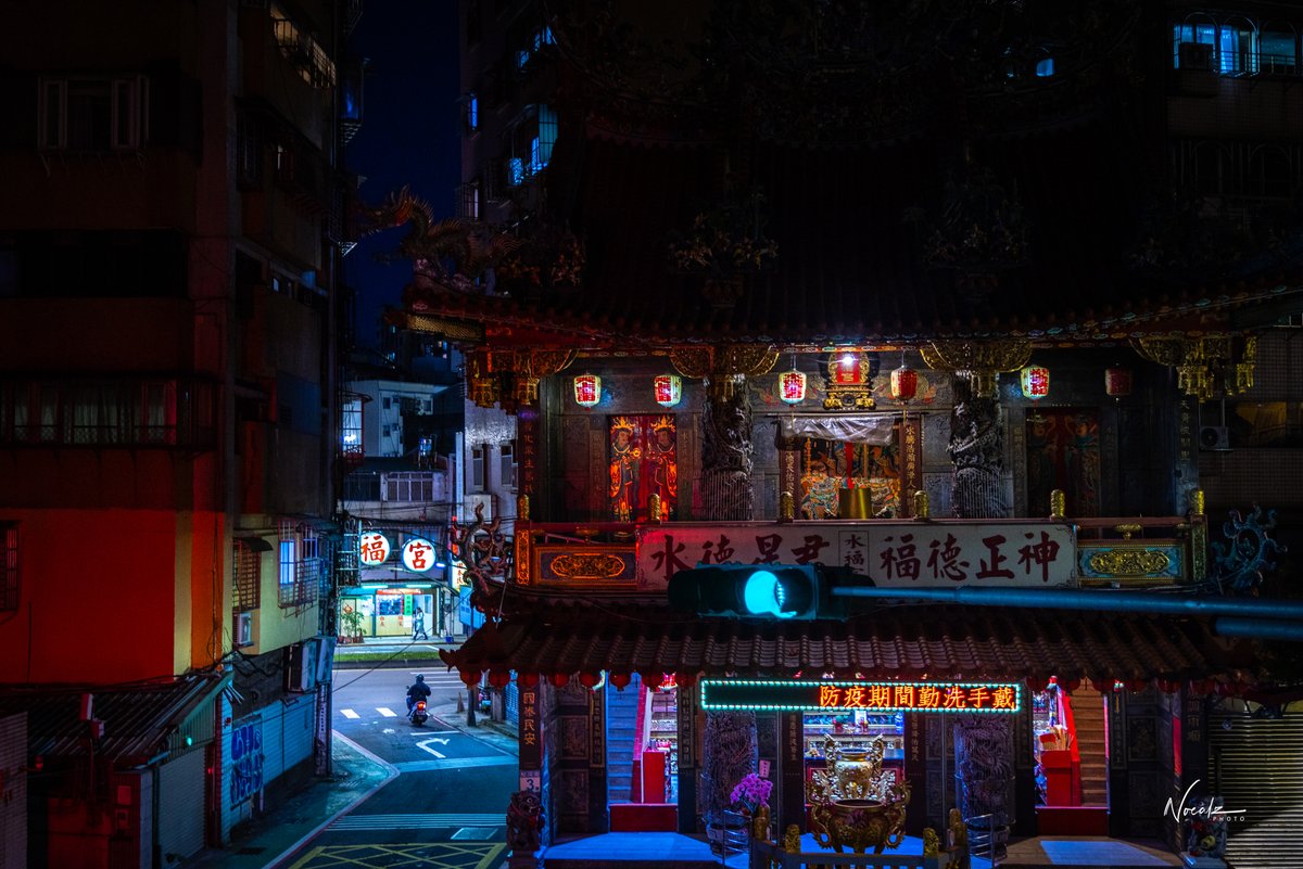 noealz's tweet photo. The Songshan Redemption
Taipei, Taiwan https://t.co/fcgEZKIDy4