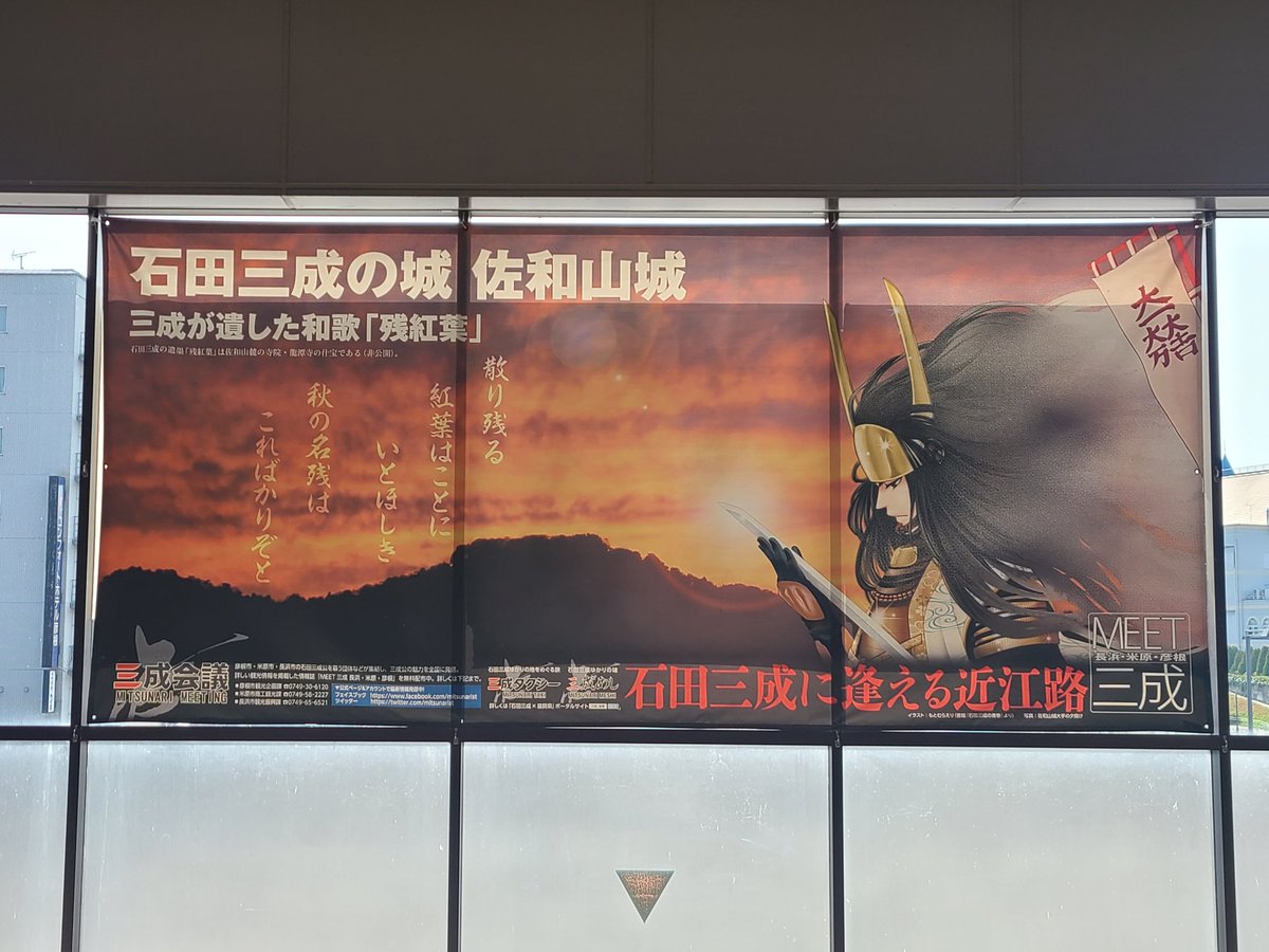 endlesslongtri1's tweet photo. 城跡のある風景と言われるのですが、そちらの方面の方にはそれ以上の刺激がありますので、なんだか主題が入ってきません。いい町、彦根です。 https://t.co/zKxduyHzj9