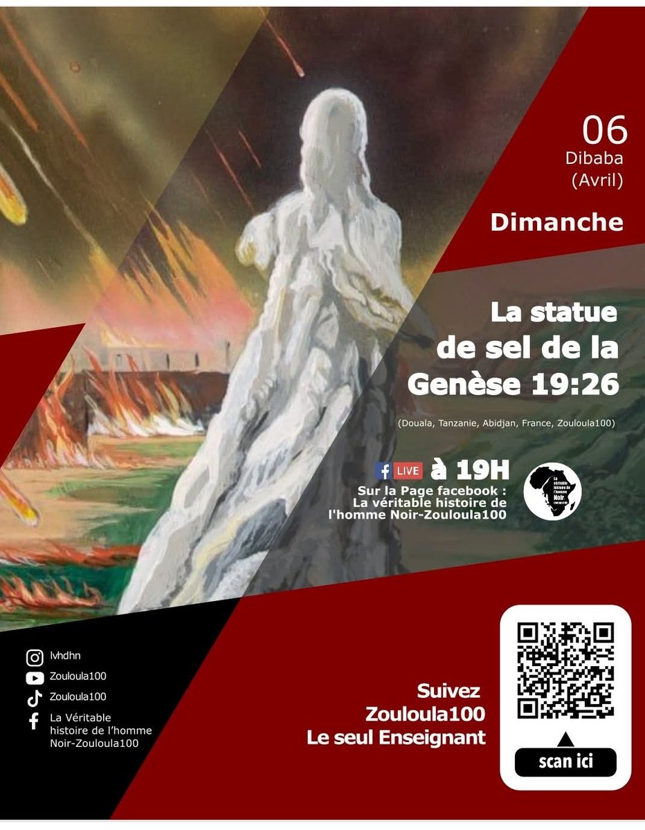 batotawata1's tweet photo. "Quel est le symbole derrière cela, Muléedi ?"
#fblive : "La statue de sel de la Genèse 19:26" (Douala, Tanzanie, Abidjan, France, Zouloula100)
Ce dimanche 06/04 à 19h sur la page : la véritable histoire de l'homme Noir-Zouloula100 https://t.co/cOoRXWFYMt
#Zouloula100 #Lastatued https://t.co/3cYIEjzkIa