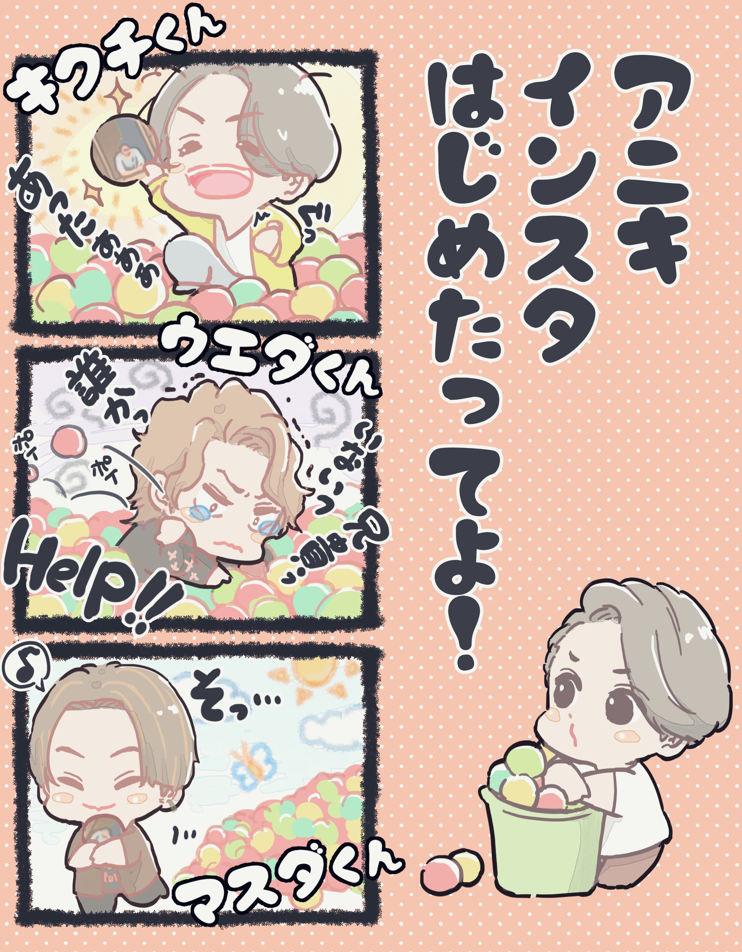SASA (@SASA31004956) / X