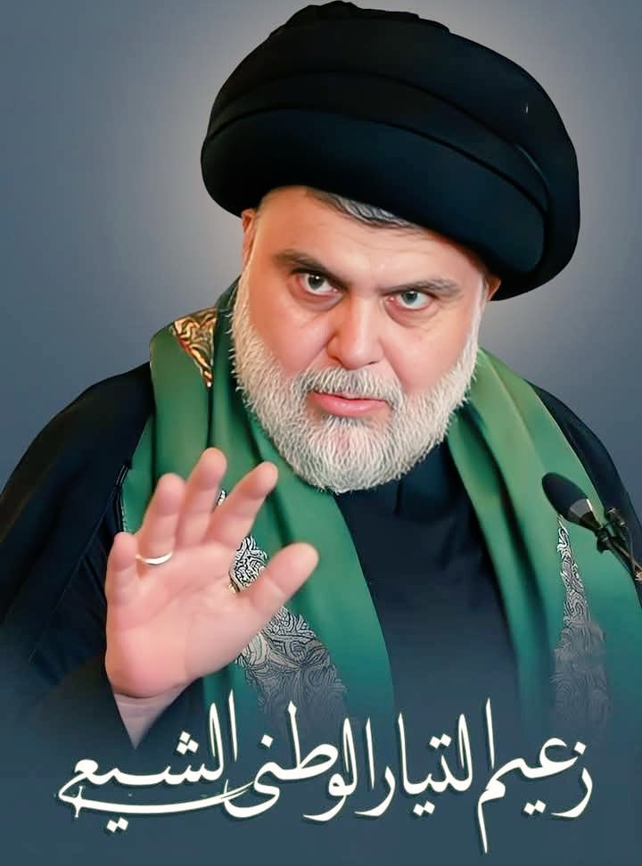 حفظك الله سيدنا