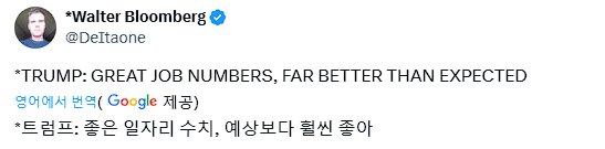 mignolet tweet media