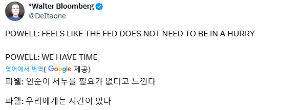 mignolet tweet media