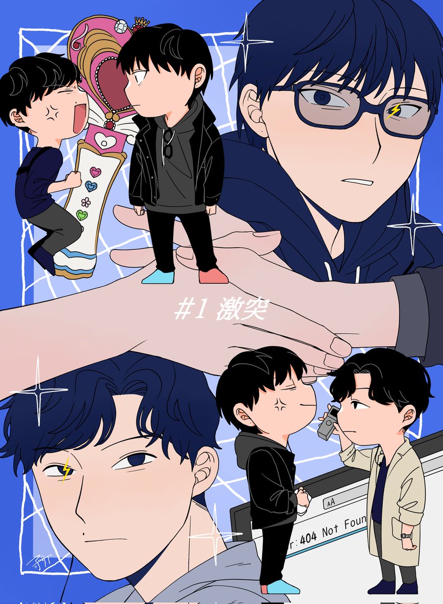 #404結成記念日
#MIU404イラスト企画 
めでたい！