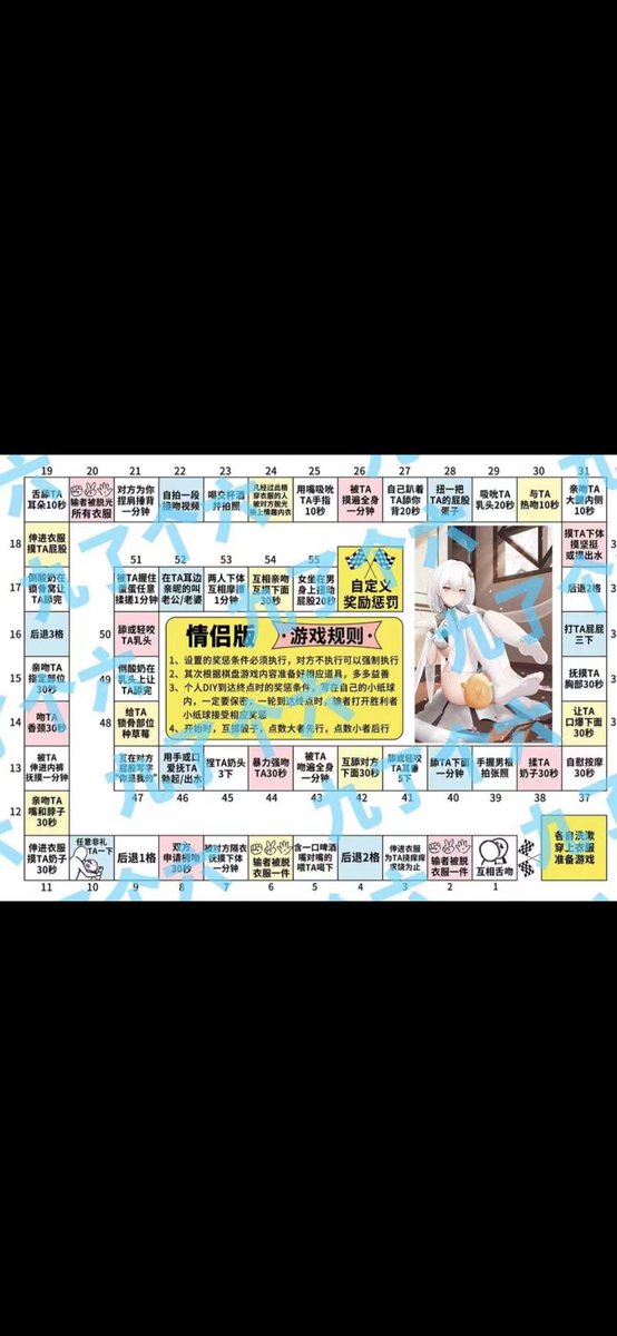 天津彭于晏 tweet media