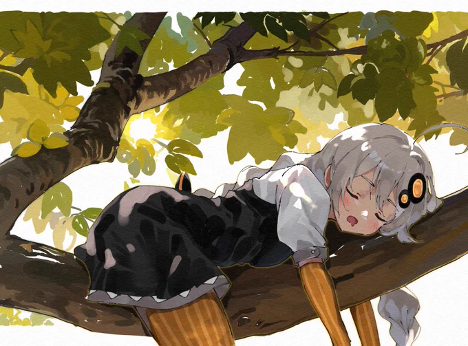 ひるね 