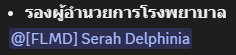 Seraphina_31's tweet photo. ทุกคนคะ...อีกแล้วค่ะ 
เซร่าได้ตำแหน่ง รอง แพทย์อีกแล้ววว
แต่อันนี้คลละประเทศกับที่เล่นก่อนนะคะ
เตรียมเจอคุณหมอเซร่าได้เลยค่ะ มีแพลนต์ไลฟ์แน่นอน!555! https://t.co/Jft5tf8Sof