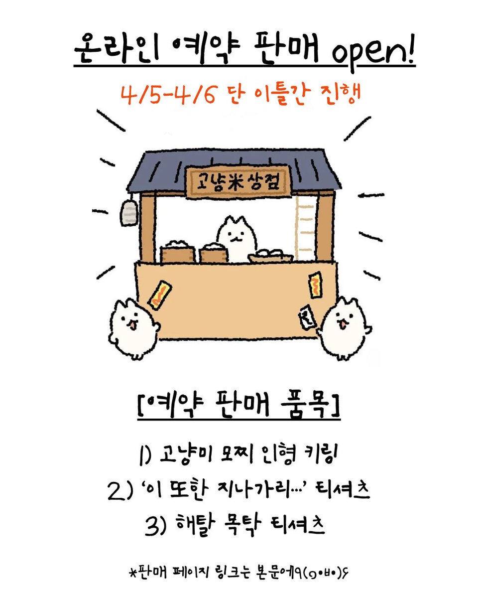 강남뽕구매처 텔레그램: [𝐎𝐁𝐀𝐍𝐆𝐑𝐘𝐀𝐍] 문의주세요 - 열려라국회.vlq