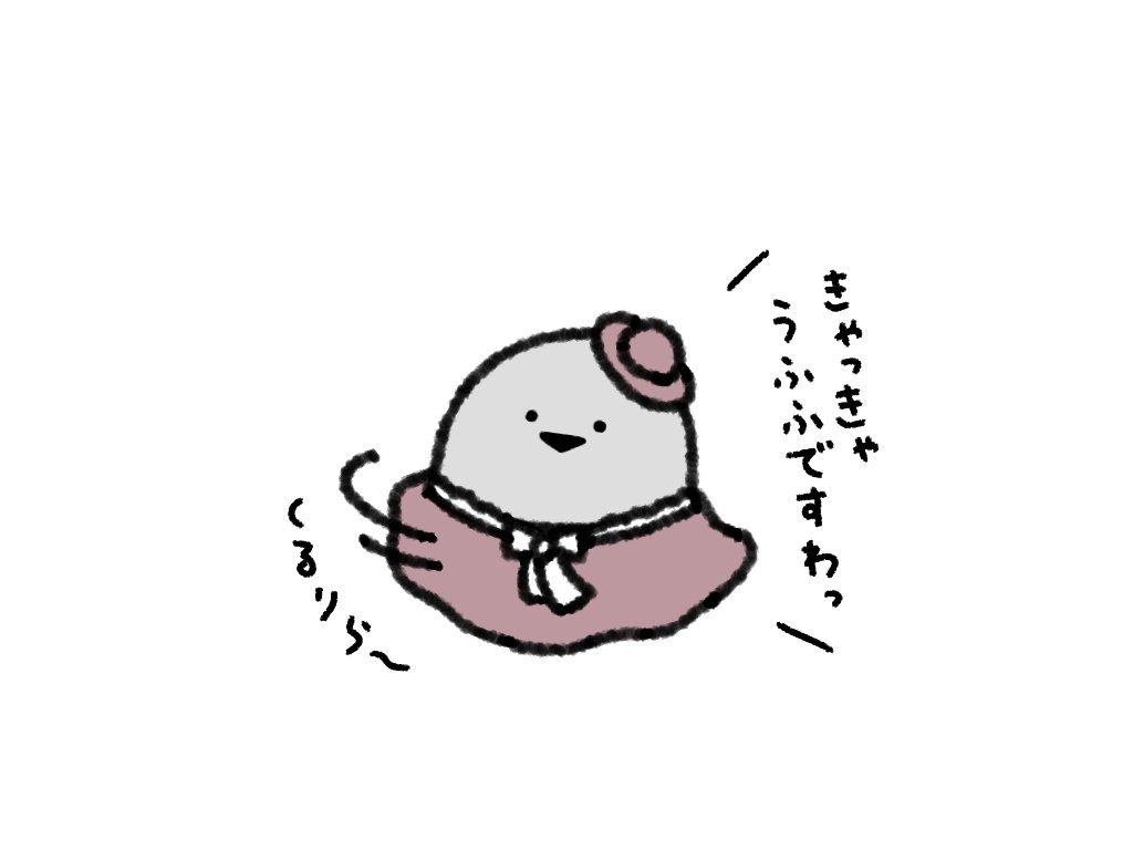 春の装いのばすぴすお嬢様 