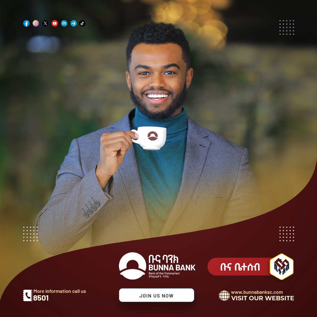በቡና የዲጂታል ባንኪንግ አማራጮች ህይወትዎን ያቅልሉ።
መልካም ቅዳሜ!
#Weekend #Bunna #Visionaries #Digital #Ethiopia