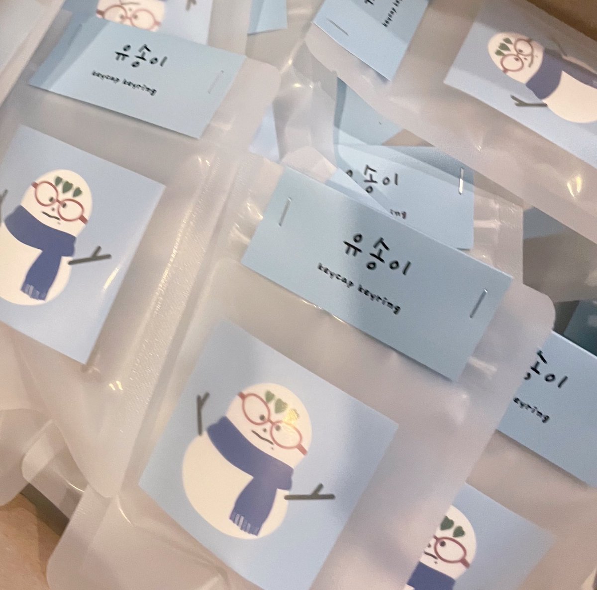 ❄️송이키캡키링 배송 시작🩵

위치폼을 통해서 운송장 번호 확인이 가능합니다. 배송 확인 시에 꼭 영상을 촬영해 주세요:)