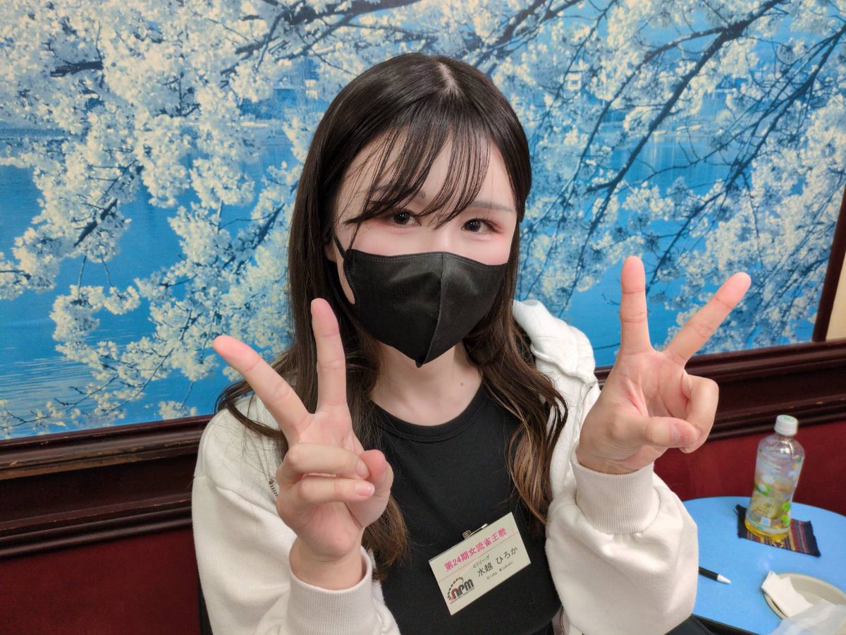 第24期女流雀王戦 】🌸C1リーグ白組第1節 全卓2回戦が終了しました