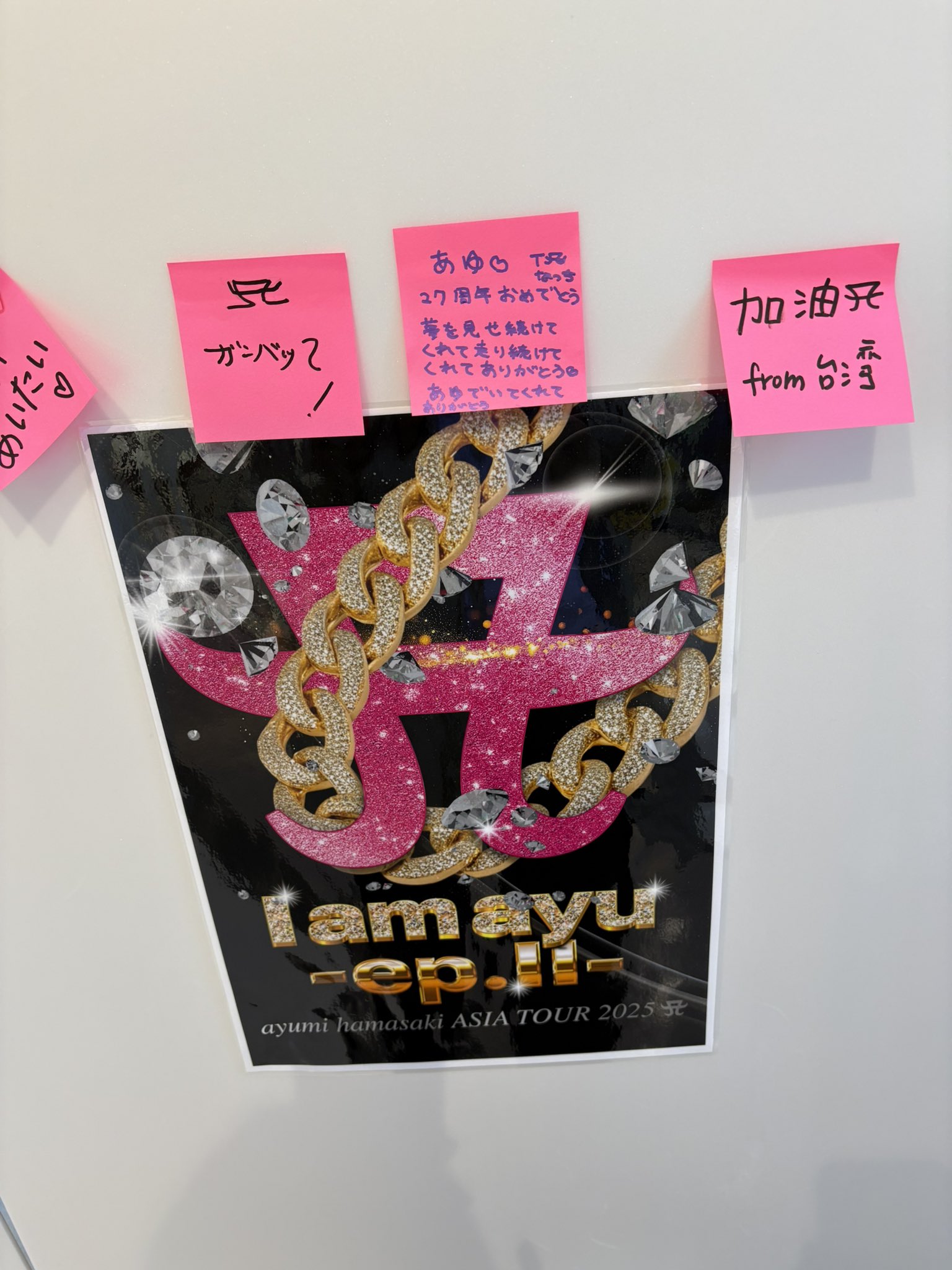 NACHUーTA on X: NACHUーTA on X: