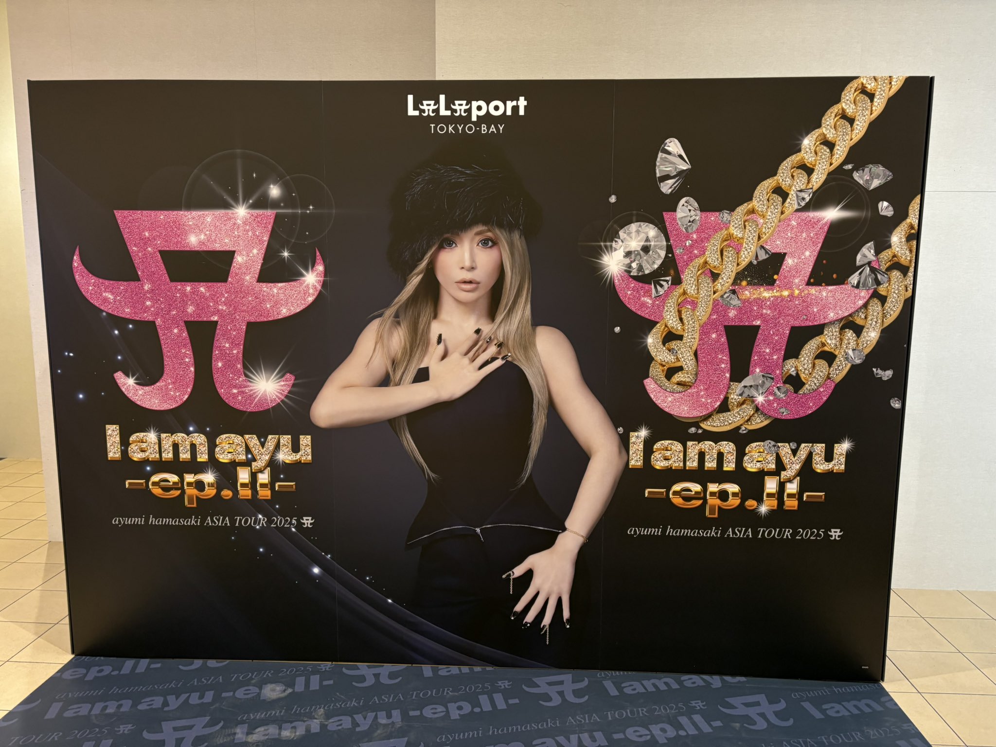 久々にやられました😂 パパラミッチ📸‼️ほんとこっそり撮るよね
