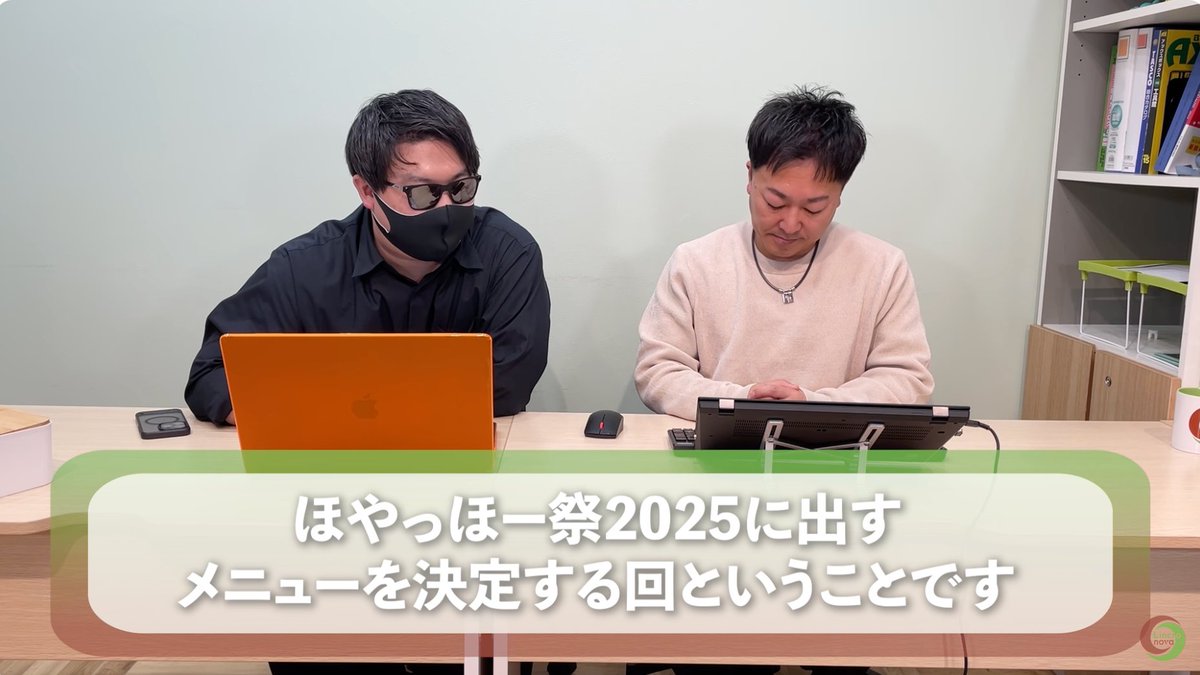 🌟ながの社長キッチンカー出店決定🌟 ／ 去年、2時間半で完売し大人気