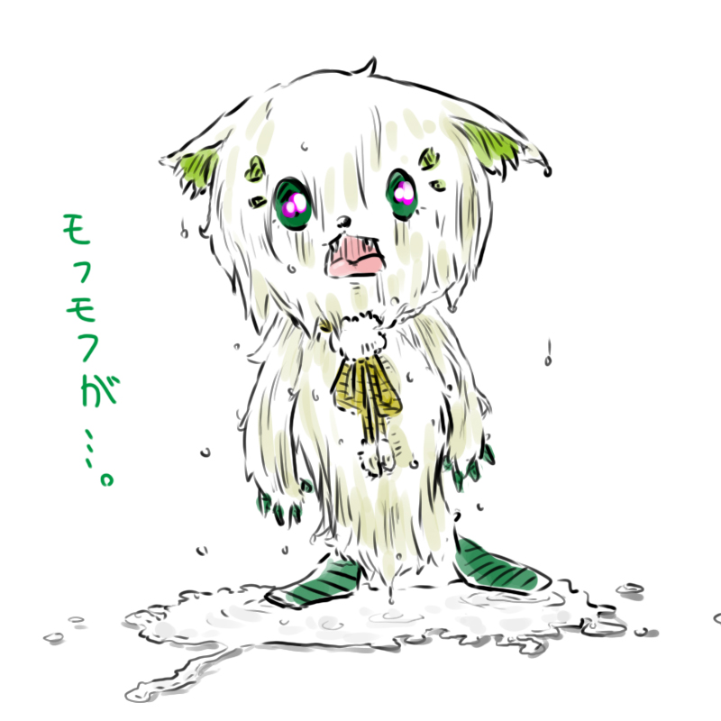 「#がぶきゃんぱす #コマチガブ 水に濡れたガブ。」|サキたんのイラスト
