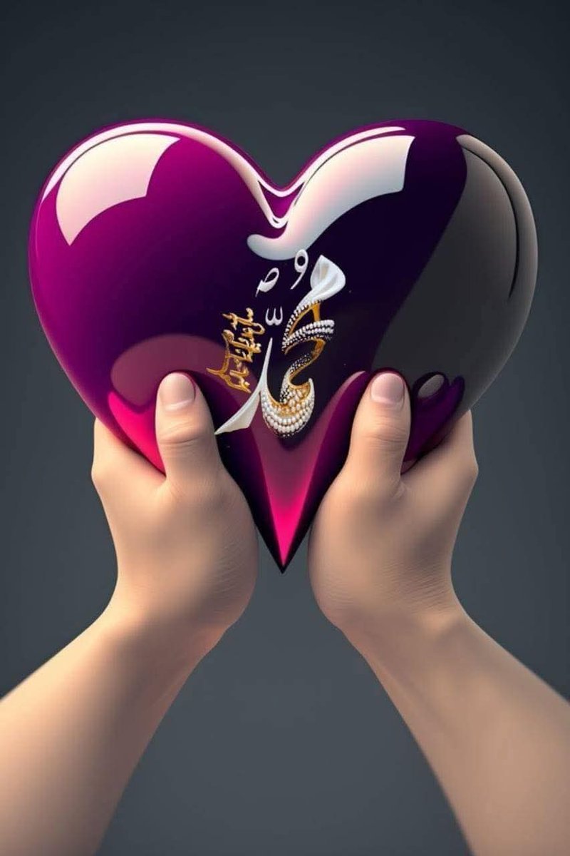 💞السلام علیکم 💞🕋              
         🥀❤️صبح بخیر🥀❤️