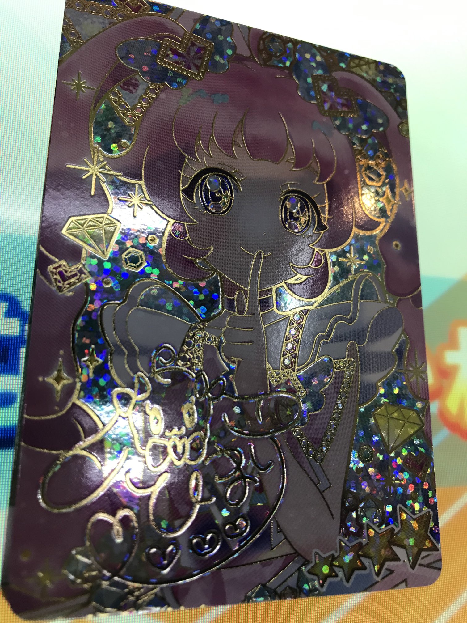 kouki Anniversary on X: 