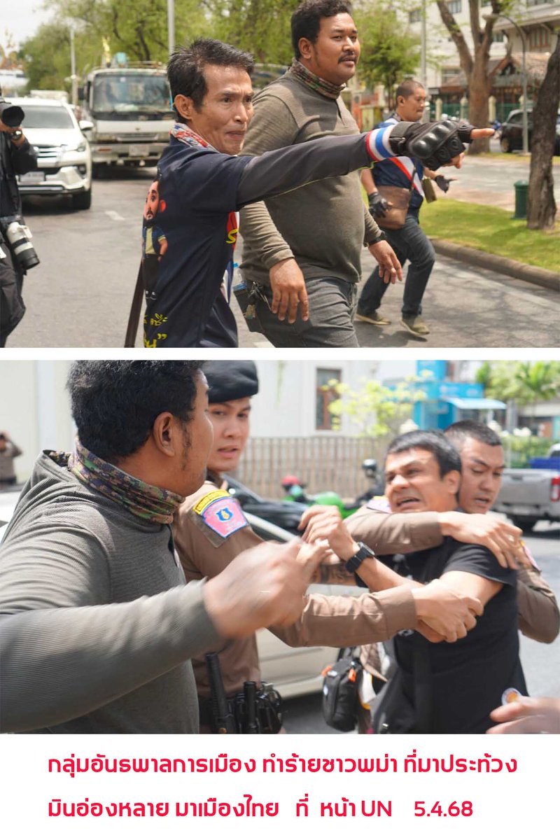 แรงงานพม่ามีจำนวน 1,198,920คนได้รับอนุญาตทำงานในทุกภาคส่วนเศรษฐกิจไทย เป็นส่วนสำคัญต่อการเติบโตทางเศรษฐกิจและเป็นแรงงานที่ถูกกดขี่ขูดรีด กระทั่งยอมตายในการทำงานที่เสี่ยงอันตราย ทุกครั้งของอุบัติภัยจะมีแรงงานพม่าเสียชีวิตเสมอ