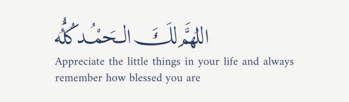 .・゜゜・♡ (@alhamdullalah) on Twitter photo 