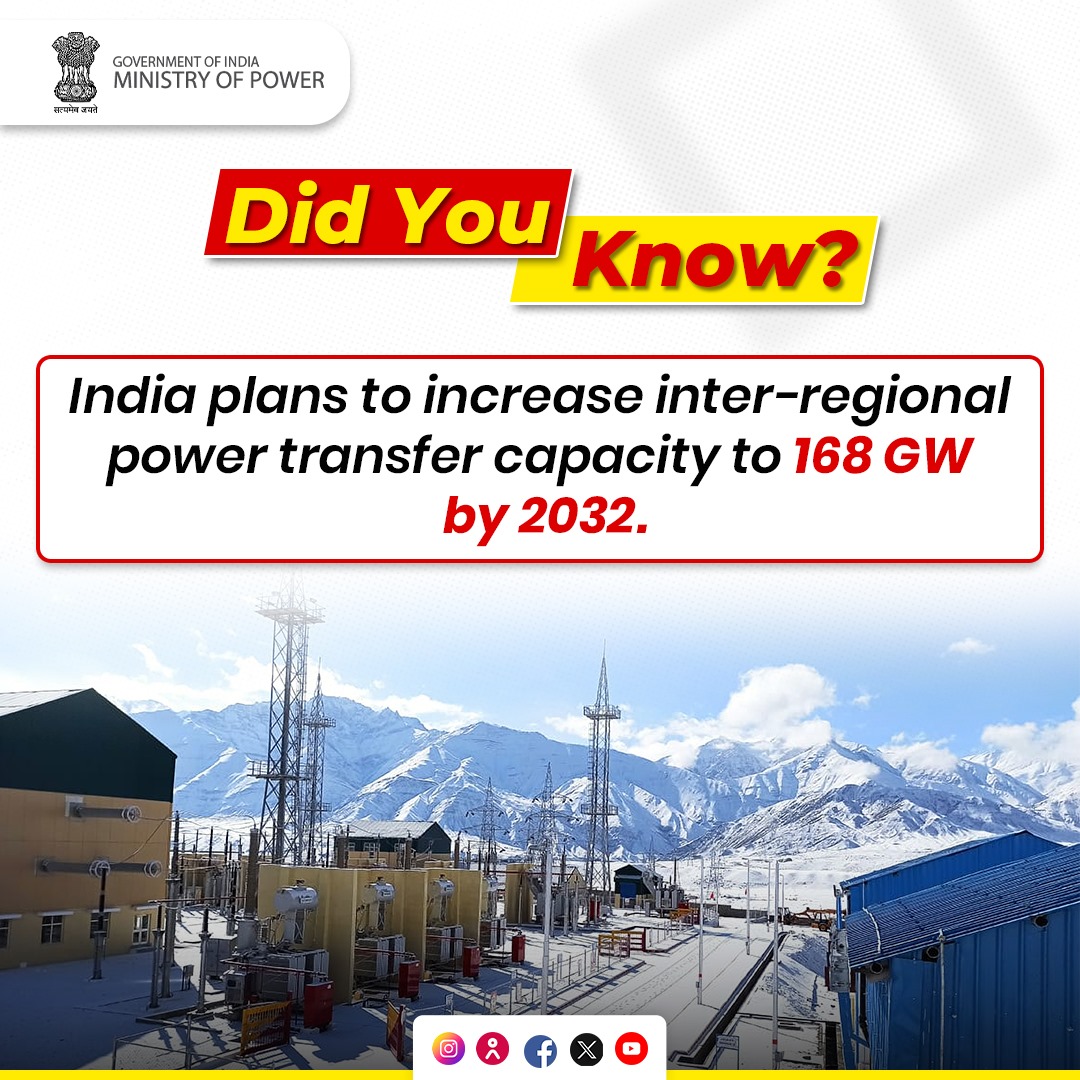 MinOfPower's tweet photo. 🚨 Did You Know? 🚨

India is preparing for a massive power boost!⚡🇮🇳 

India plans to increase inter-regional power transfer capacity to 168 GW by 2032. 🌍🔋

💡 More power, more progress! 💡

#PowerTransfer
#EnergyEfficiency https://t.co/CJX3Jv13an