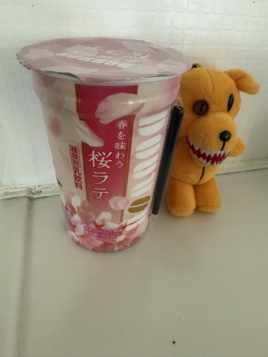 busters_hi's tweet photo. 今回、味わった桜😋
#桜バスターズ2025 https://t.co/LZ1607q2D9