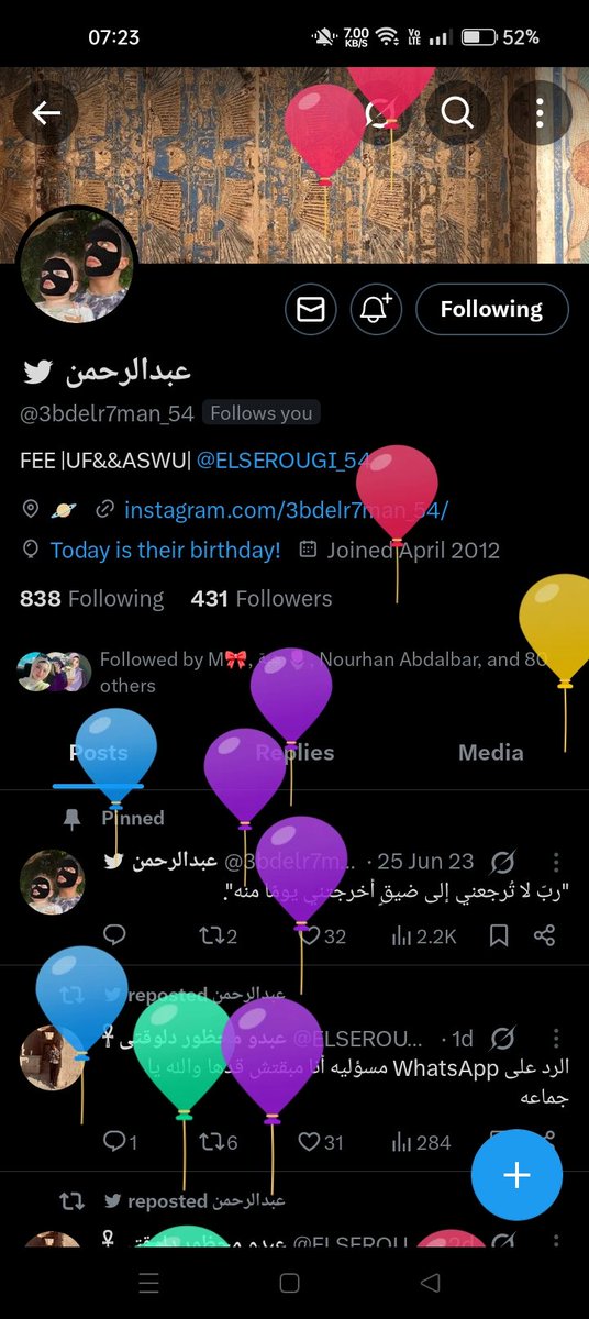 المخترعين (@nadaezz845234) on Twitter photo تقدم اسره المخترعين خاص التهنئه بمناسبه عيد ميلاد اجمل بودا ♥️♥️♥️♥️♥️
كل سنة وانت طيب وبخير يا بودا يا قمر وربنا يجعلها سنة معجزات وتحقيق كل احلامك وامنياتك وتبقي فيها احسن م اللي قبلها بصحة وعافية وسعادة وراحة بال…
سنه سعيده عليك ياحب 🎂🍰🧁🎁🎉🎊🎈
<a href="/3bdelr7man_54/">سليم محظور دلوقتي</a> تقدم اسره المخترعين خاص التهنئه بمناسبه عيد ميلاد اجمل بودا ♥️♥️♥️♥️♥️
كل سنة وانت طيب وبخير يا بودا يا قمر وربنا يجعلها سنة معجزات وتحقيق كل احلامك وامنياتك وتبقي فيها احسن م اللي قبلها بصحة وعافية وسعادة وراحة بال…
سنه سعيده عليك ياحب 🎂🍰🧁🎁🎉🎊🎈
<a href="/3bdelr7man_54/">سليم محظور دلوقتي</a>