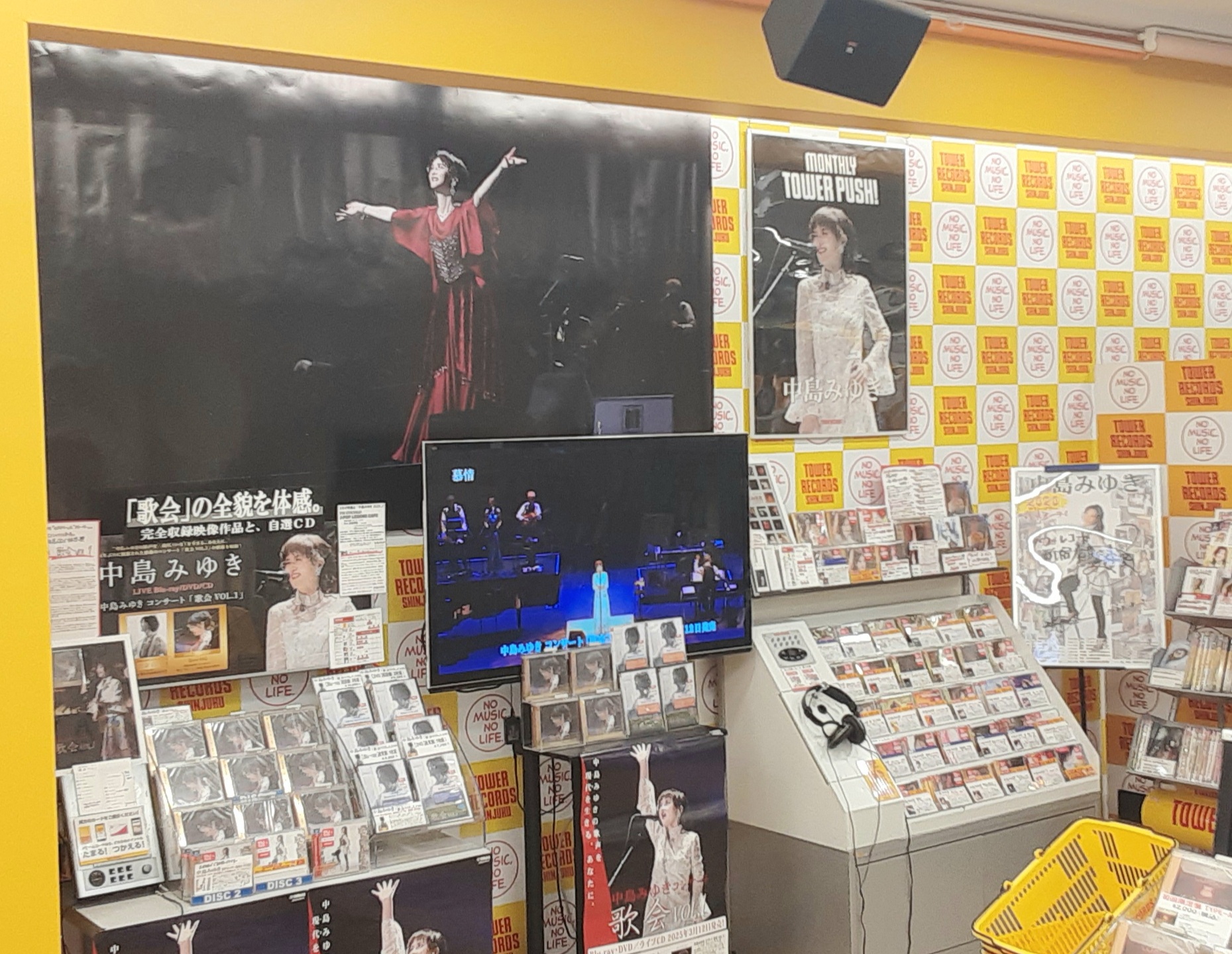 キャンディーズ タワーレコード新宿店限定配布（配布終了）ポスター