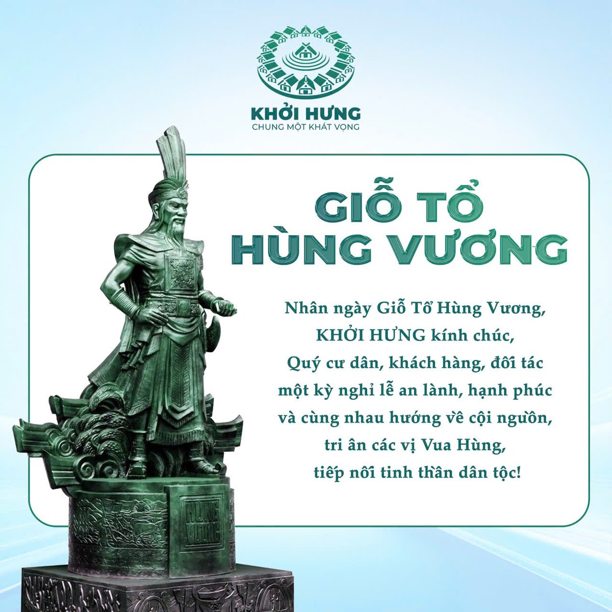 Nguyễn Mạo (@nguyenmao147) on Twitter photo Chúc Quý Khách. Quý đối tác một kì nghỉ an lạnh hạnh phúc và vui vẻ bên người thân. Chúc Quý Khách. Quý đối tác một kì nghỉ an lạnh hạnh phúc và vui vẻ bên người thân.