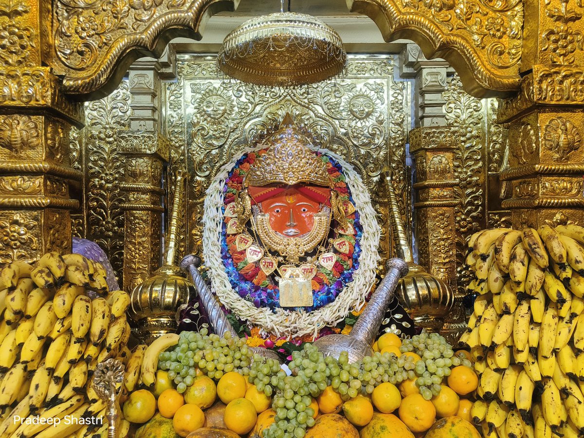 Bageshwar Dham Sarkar (Official) tweet media