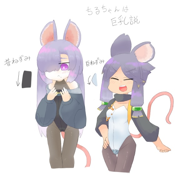 身長100㎝でこれだったら、結構デカい気がするぜ! 