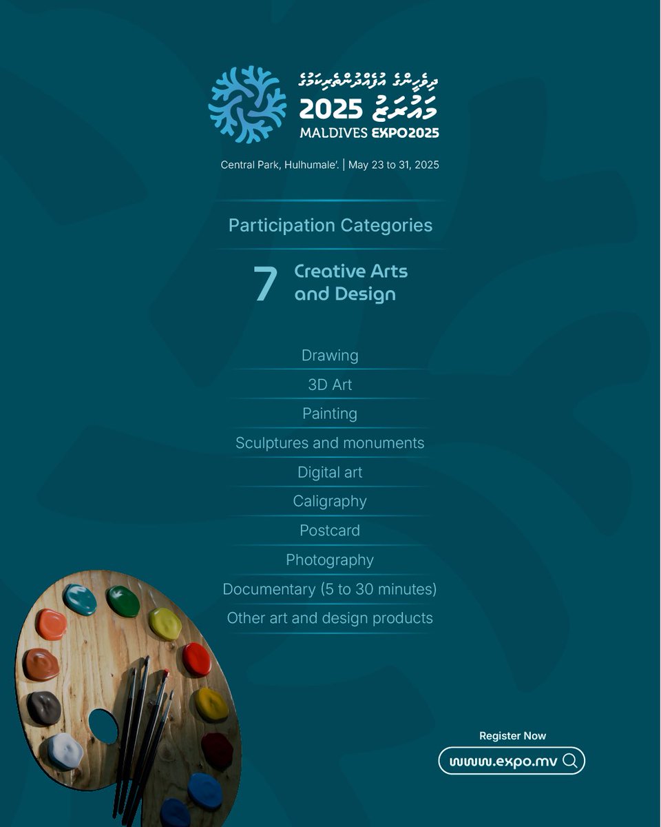 ދިވެހީންގެ އުފެއްދުންތެރިކަމުގެ މައުރަޒުގެ ވާދަކުރެވޭ 15 ގިންތީގެ ތެރެއިން 7 ވަނަ ގިންތި: ކްރިއޭޓިވް އާޓްސް އެންޑް ޑިޒައިން. މި ގިންތީގައި 10 ކުދި ގިންތި ހިމެނޭ.
ރެޖިސްޓަރ ކުރެއްވުމަށް expo.mv
#DhiveheengeMauraz
#ExpoMV2025