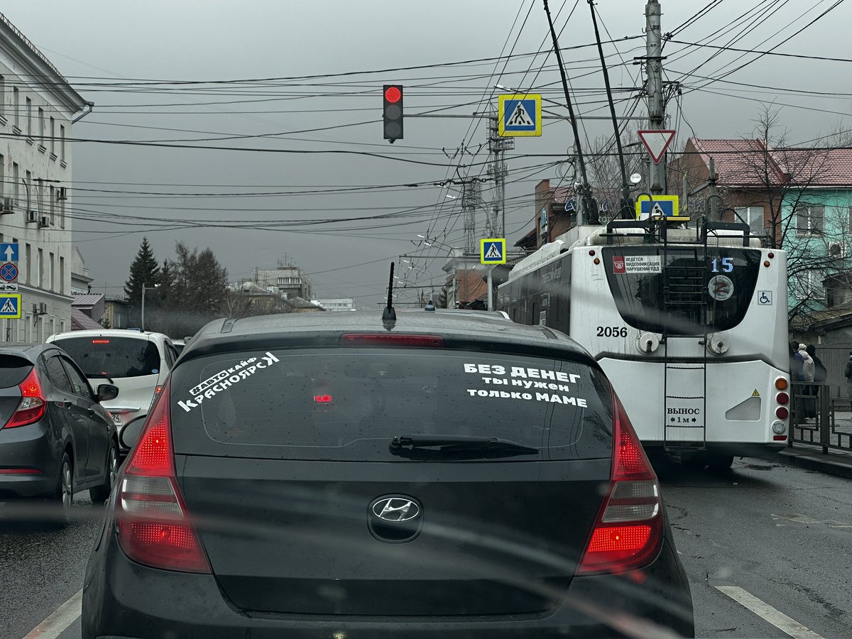 Скелетор скоро вернется с ещё одним неприятным фактом