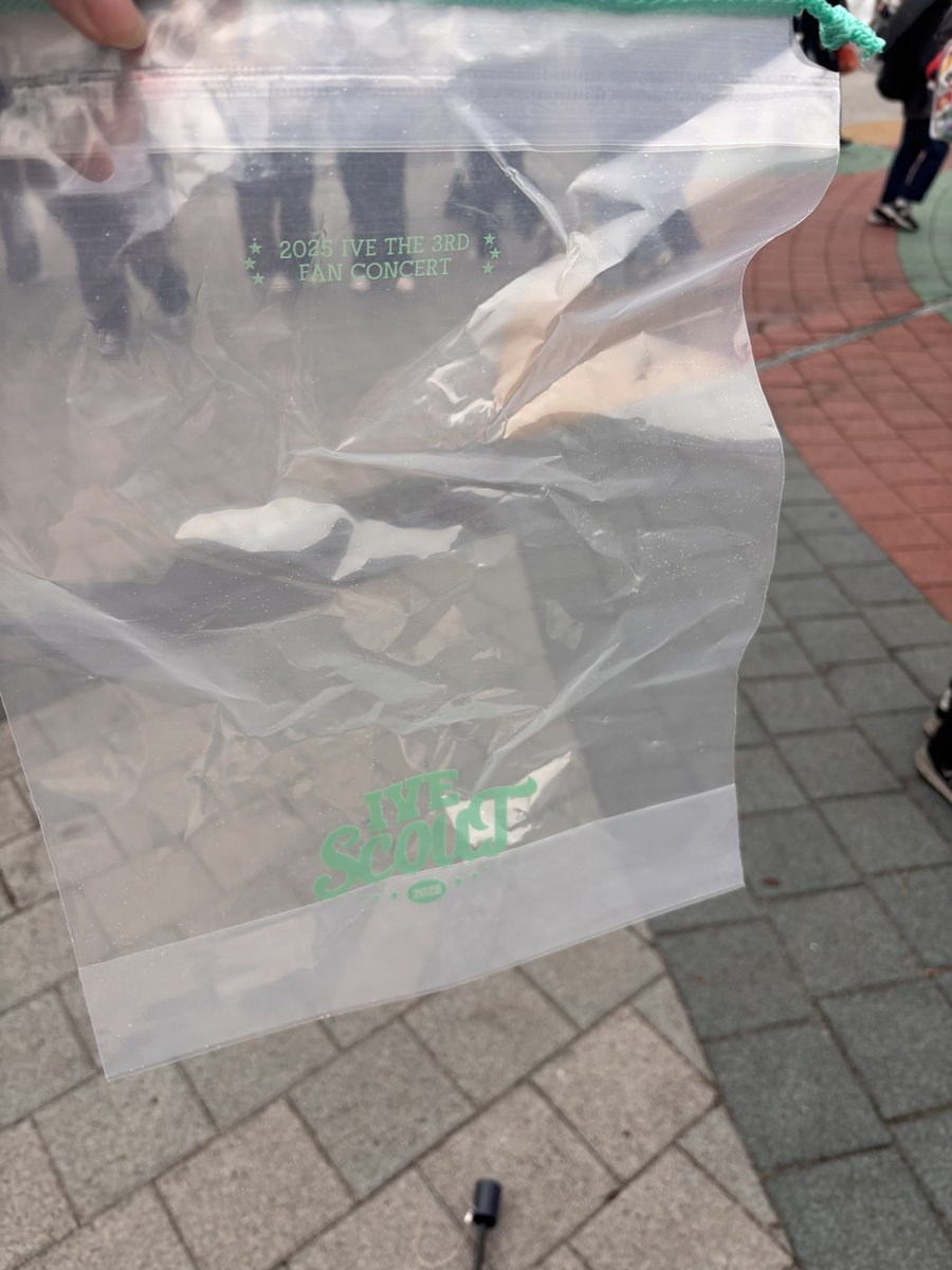 이거 잊지 않고 언젠가 복수한다