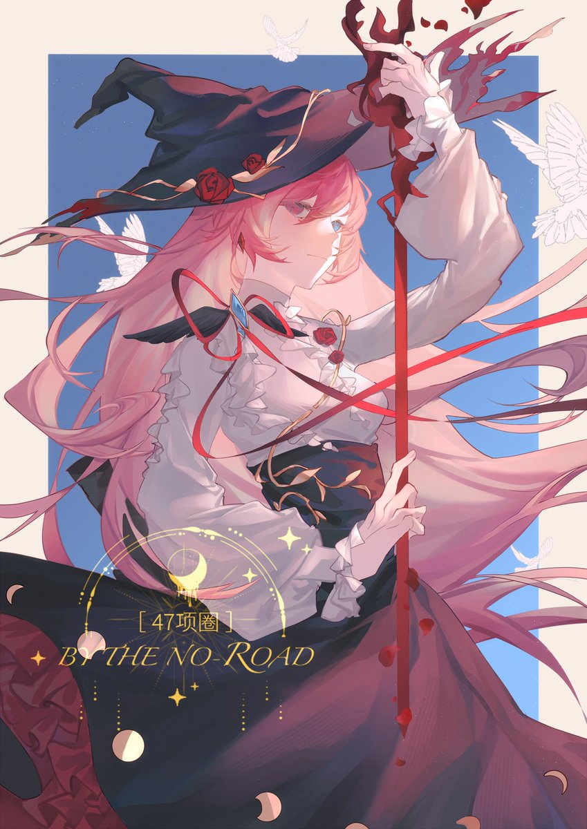 #artmoots 🥺🩵💞