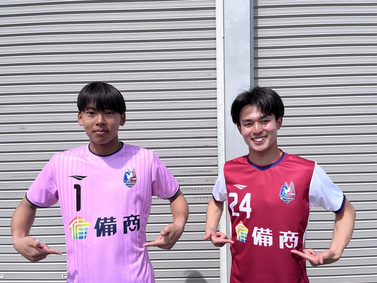 この試合、今シーズンのユニフォームがお披露目となりました！今年は