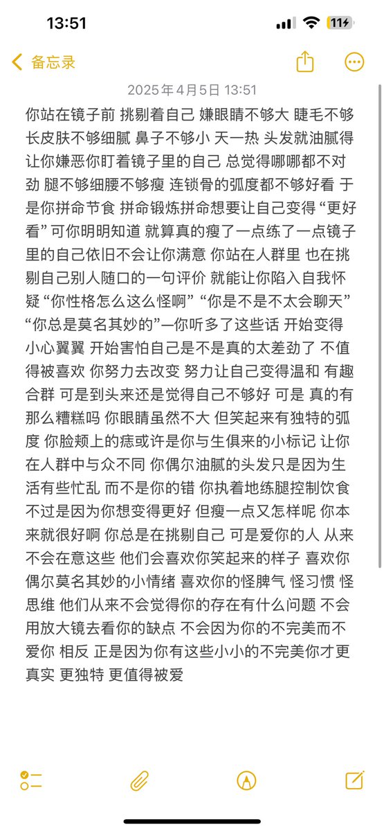 js76718's tweet photo. https://t.co/KcNdZyBWG3