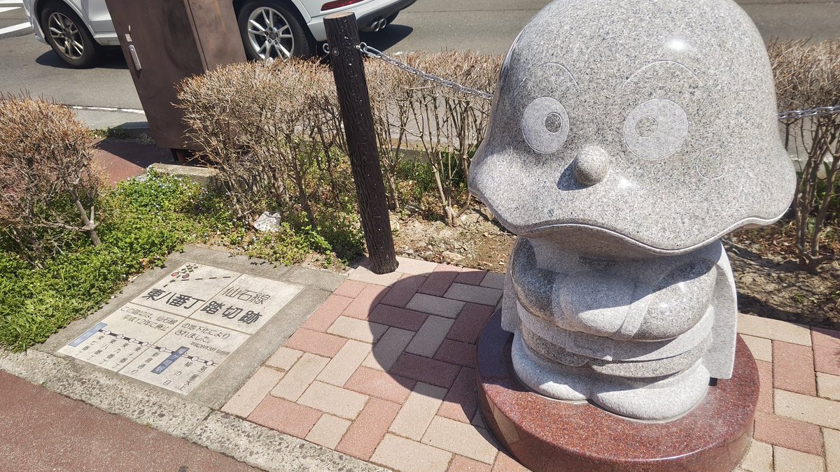 アンパンマン メロンパンナ石像セット 注文 アンパンマン メロンパンナ石像セット アンパンマン メロンパンナ