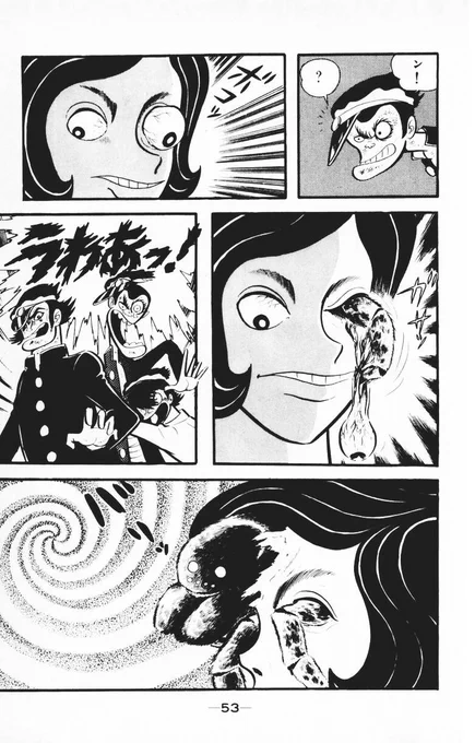 @F4EJ2Phantom リベラルとフェミニズムは内部から狂暴なデーモンに食い荒らされて皮だけにされていてもう殆ど生き残っていない感じですね。
僕、本来リベラリスト(自由主義者)でフェミニスト(女権拡張論者)のつもりだったのだけど…… 