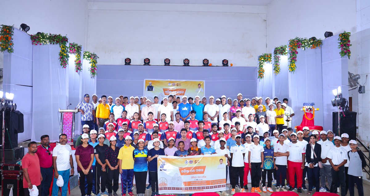 dsoganjam123's tweet photo. @sports_odisha 

ଗଞ୍ଜାମ ଜିଲ୍ଲା ପ୍ରଶାସନ ଦ୍ଵାରା ଆଜି ତା: ୫ ଏପ୍ରିଲ ୨୦୨୫ ସକାଳ ପ୍ରାୟ ୦୬.୩୦ ଘଣ୍ଟାରେ ବ୍ରହ୍ମପୁରର ହିଲପାଟଣା ସ୍ଥିତ ବିଜୁ ପଟ୍ଟନାୟକ ସଂସ୍କୃତି ଭବନରେ ଐତିହ୍ୟ ଗଣଦୌଡ଼/ପଦଯାତ୍ରା ଅନୁଷ୍ଠିତ ହୋଇଅଛି। https://t.co/oZYue2q4yh