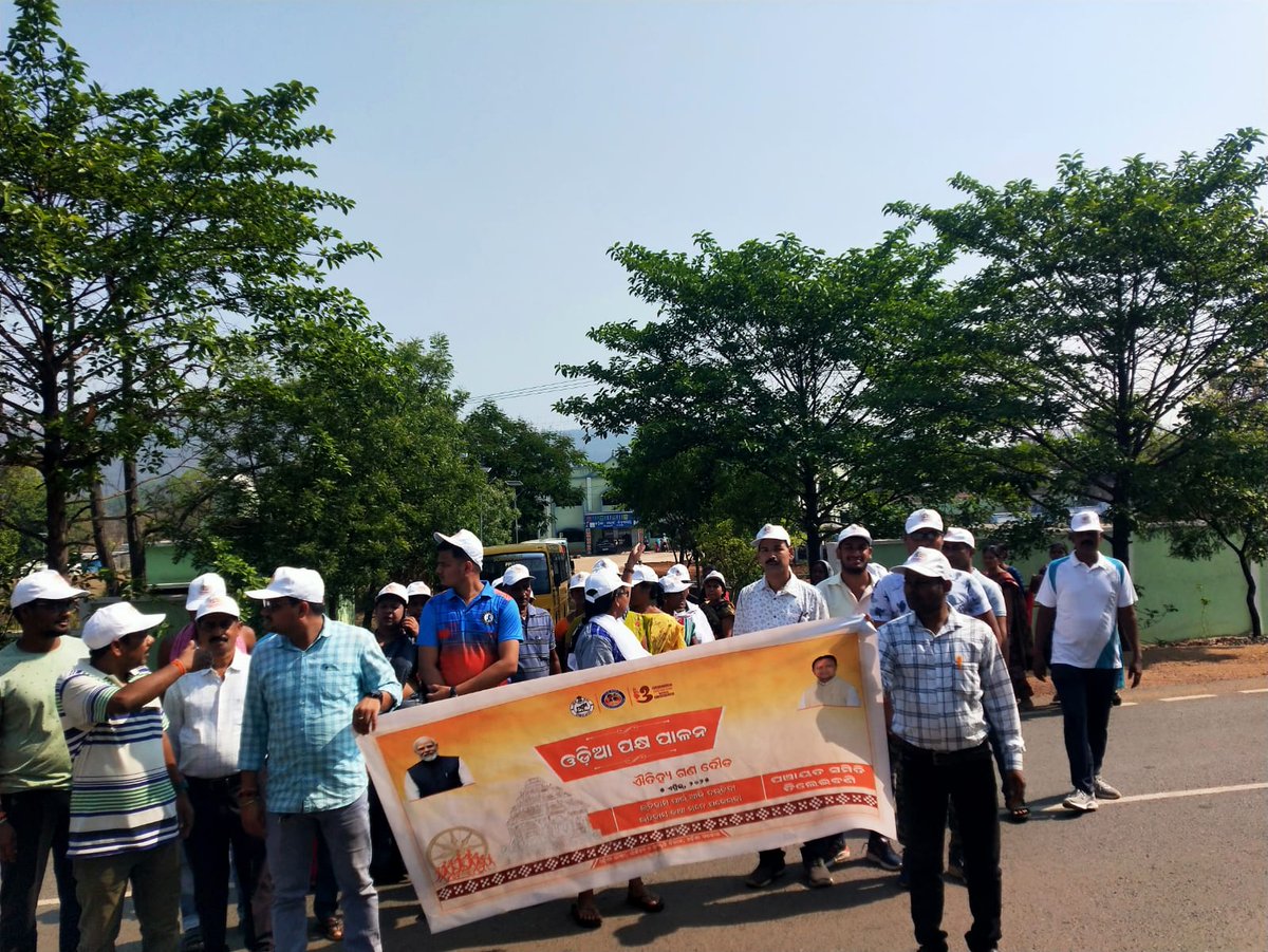 PANCHAYAT SAMITI_TILEIBANI (@bdo_tileibani) on Twitter photo ଓଡ଼ିଆ ପକ୍ଷ ପାଳନ ଅବସର ରେ ଆଜି ତା.୦୫/୦୪/୨୦୨୫ ରିଖ ଦିନ ବ୍ଲକ ସ୍ତରୀୟ -ଐତିହ ଗଣ ଦୌଡ- ତିଲେଇବଣି ବ୍ଲକ <a href="/CMO_Odisha/">CMO Odisha</a> <a href="/Deogarhdistadmn/">Collector Deogarh</a> <a href="/PRDeptOdisha/">Panchayati Raj and Drinking Water Department</a> <a href="/DeogarhSubcoll/">Deogarh Sub-Collector</a> <a href="/ZP_Deogarh/">Zilla Parishad, Deogarh</a> ଓଡ଼ିଆ ପକ୍ଷ ପାଳନ ଅବସର ରେ ଆଜି ତା.୦୫/୦୪/୨୦୨୫ ରିଖ ଦିନ ବ୍ଲକ ସ୍ତରୀୟ -ଐତିହ ଗଣ ଦୌଡ- ତିଲେଇବଣି ବ୍ଲକ <a href="/CMO_Odisha/">CMO Odisha</a> <a href="/Deogarhdistadmn/">Collector Deogarh</a> <a href="/PRDeptOdisha/">Panchayati Raj and Drinking Water Department</a> <a href="/DeogarhSubcoll/">Deogarh Sub-Collector</a> <a href="/ZP_Deogarh/">Zilla Parishad, Deogarh</a>