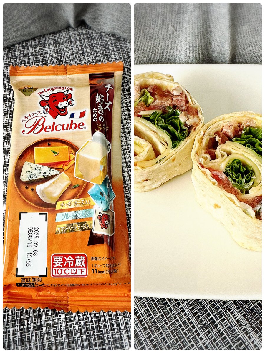 daia_nero's tweet photo. 今日の昼飲みのおつまみは、コストコのBLTローラーとチーズ好きの為のベルキューブ✨お花見ながら飲むのも最高だね🌸 https://t.co/Gjc1QjYOCM