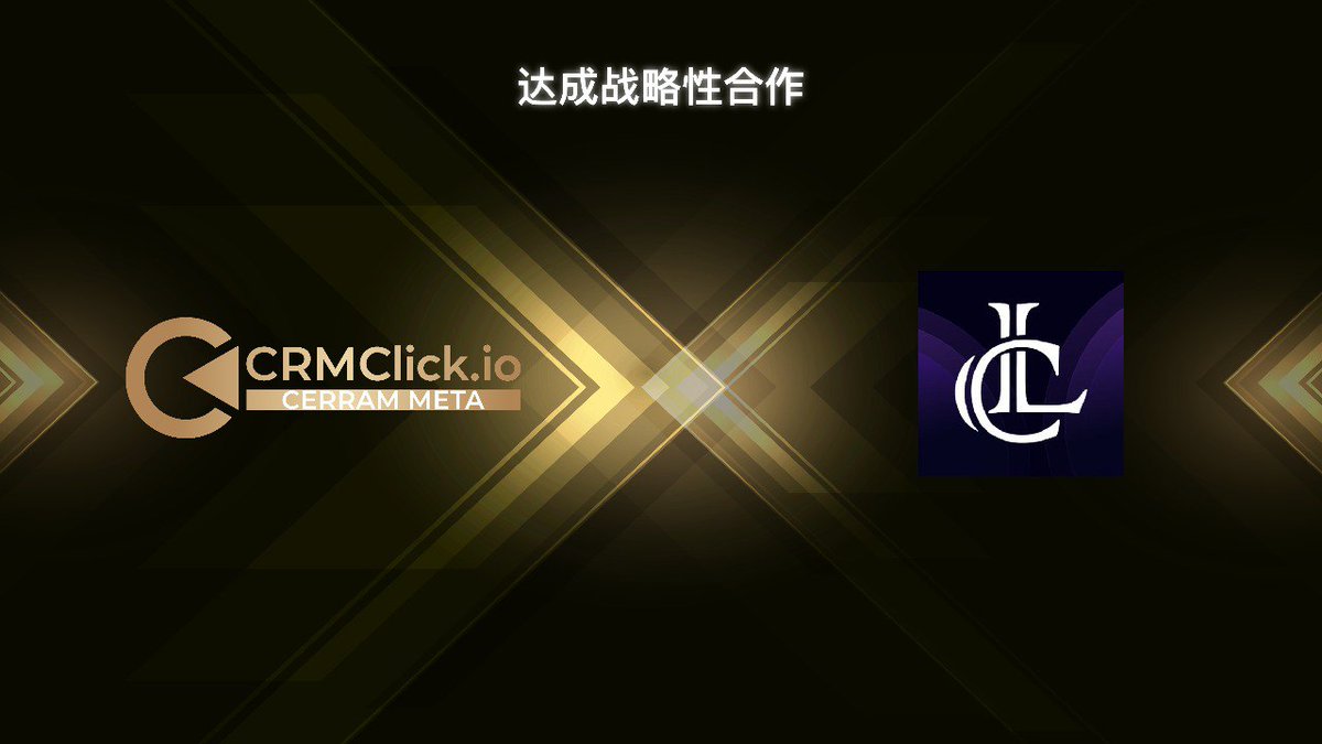 🚀 CRMClick x <a href="/CryptolandOffi1/">Crypto land Official</a> 战略合作正式启动！ 🚀

Crypto Land 凭借强大的基础和专业知识，Crypto Land 帮助 新兴加密项目 提升 知名度和曝光率，为其在快速发展的加密行业中取得成功提供支持。

敬请期待更多精彩合作内容！🚀

#CRMClick #CryptoLand #Web3 #加密合作 #营销推广 #区块链